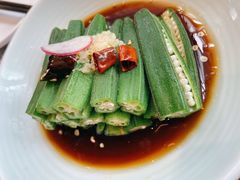 汁汁秋葵-赵小姐丨新中餐(曲江店)