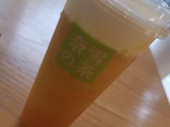 -奈雪的茶(中海环宇荟店)