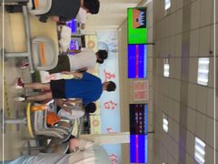 -五台山·保龄球馆