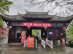 -涞滩古镇