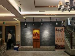 -华夏良子·足道SPA艾灸(铁道大厦店)