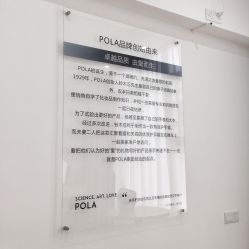 -Rarely瑞黎美所·精研美肤中心