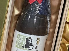 -city'super超·生活(国金中心商场店)
