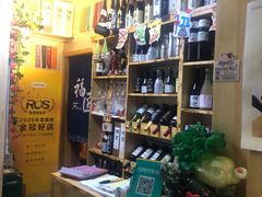 -福匠日本料理(人民路店)