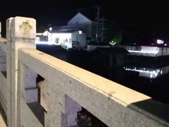 -喜洋洋蟹庄(阳澄湖店)