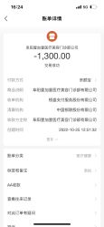 点击看大图 -壹加壹医疗美容·轻医美·美容外科