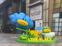 -天河领展广场