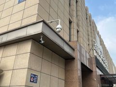 -圣贝口腔(海淀店)