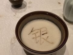 -桃源咖啡厅(武夷山大红袍山庄店)