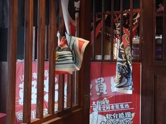 -轻音料理(王府星Mall店)