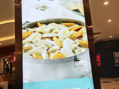 -椰客·海南椰子鸡(新塘永旺梦乐城店)