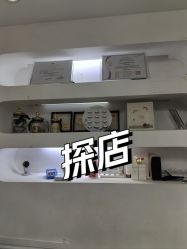 点击看大图 -芊冉•美甲美睫纹绣