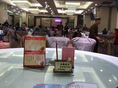 等位区-广州酒家(昌岗地铁站店)