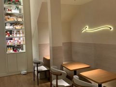 -VERIE BAKEHOUSE