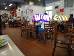 -下村新强记烧鹅店