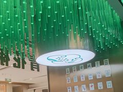 -青花椒花椒鱼(合生汇店)