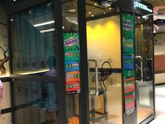 -极乐汇汗蒸会馆(杭州店)