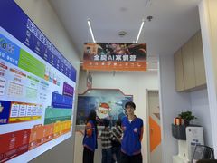 -斯坦星球AI编程·机器人科创·科学实验·信奥·思维·STEM·乐高·竞赛考级(浦东联洋广场大拇指龙阳御桥中心)