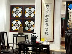 -陶然轩(沙面店)