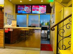 -尊宝比萨(华景新城店)