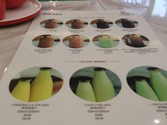 -CHOCHENG&CO.(欢乐海岸店)