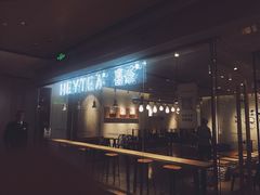 -喜茶(深圳东门1234店)