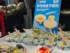 -吉布鲁牛排海鲜自助(成都大悦城店)
