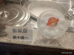 -七宝老街汤团(上海世纪汇广场店)