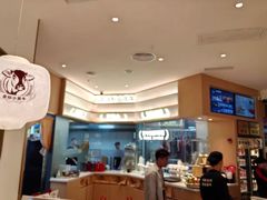 -潮正和潮汕牛肉火锅·老字号(番禺万达店)