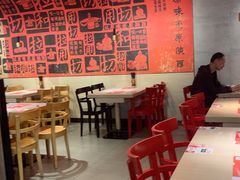 -大师兄·西北小馆(南沙万达广场店)