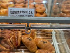 脆皮香肠黄油吐司-好利来(东直门银座店)