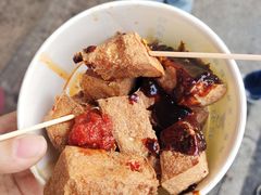 -仓桥直街臭豆腐