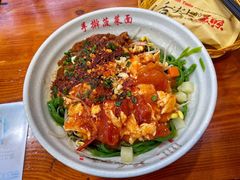 -手擀菠菜面(西康路店)