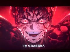 -华谊兄弟影院(IMAX洋桥店)