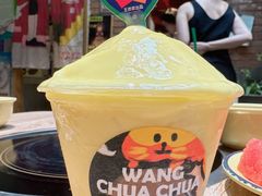 -王歘歘·chuǎ火锅(五道营店)
