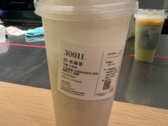 -阿嬷手作(成都万象城店)