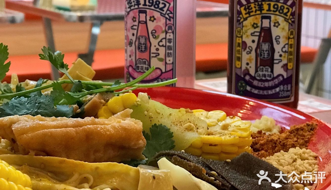 辣风流盘盘麻辣烫，您再一次来的理由，要的就是这个味道