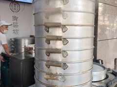 -御梁坊红糖馒头