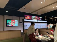 -海底捞火锅(吴中路店)