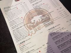 -遇见西木美式餐厅(体育路店)