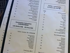菜单-PIZZA BIANCA(万象城店)