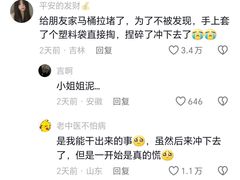 -1886德国汽车餐厅(外滩中央店)