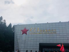 -井冈山风景名胜区-黄洋界