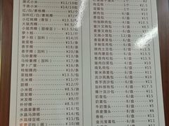-老潮兴粿品(龙北店)