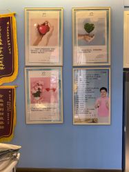 -伊然美产后恢复中心(海珠妇幼店)