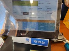 -皇承御点·八旗饽饽铺(避暑山庄店)