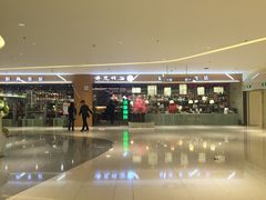 -博览书店(越秀悦汇天地店)