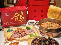 -燕郊烧鸽子(酷车小镇店)