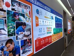 -斯坦星球AI编程·机器人科创·科学实验·信奥·思维·STEM·乐高·竞赛考级(长宁虹桥大融城荟聚中心)