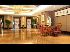 -康悦足疗(长安锦绣店)